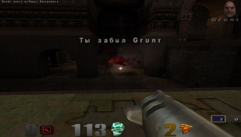 quake3 2014 08 15 18 25 21 689